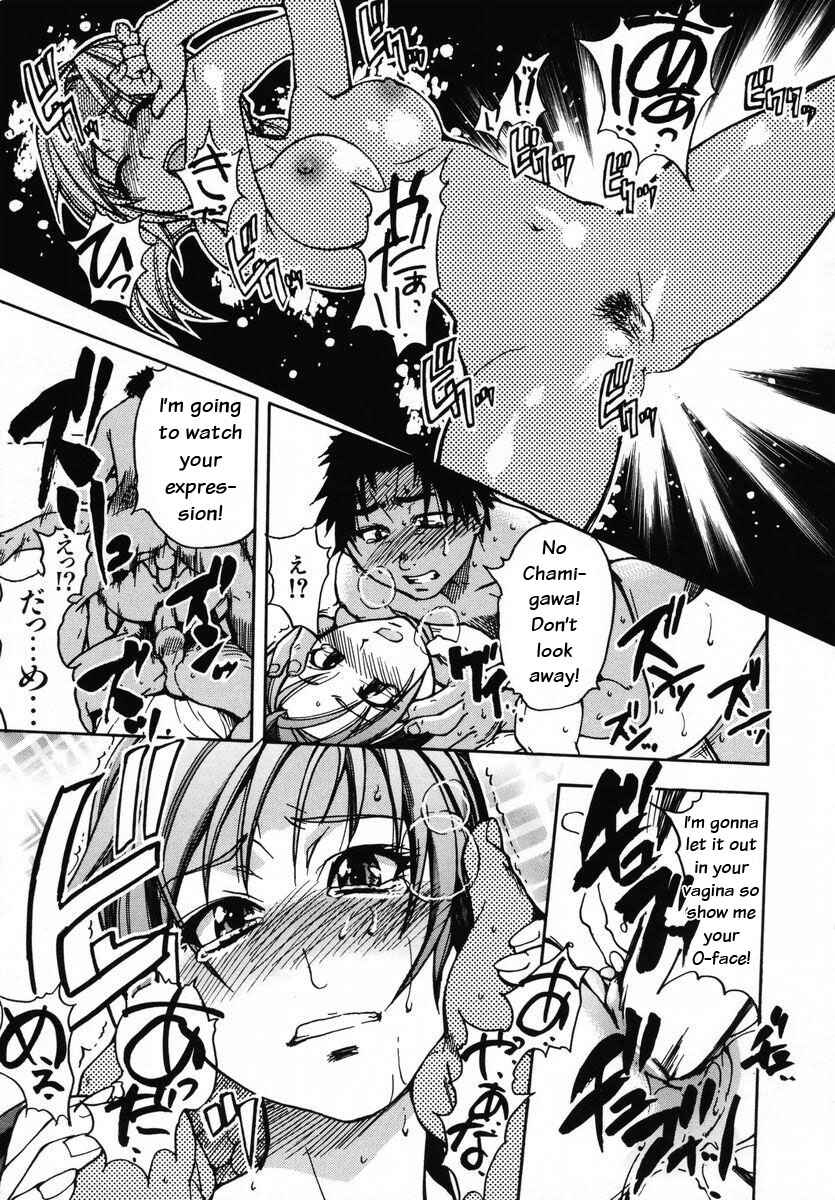 Page 24 Chapter 16 Shining Musume.