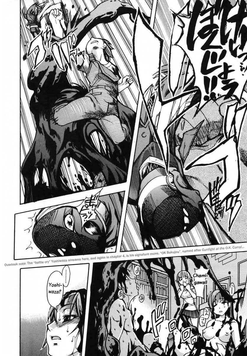 Page 27 Chapter 16 Shining Musume.