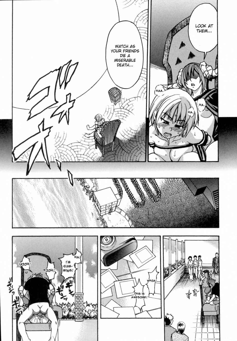 Page 6 Chapter 32 Shining Musume.
