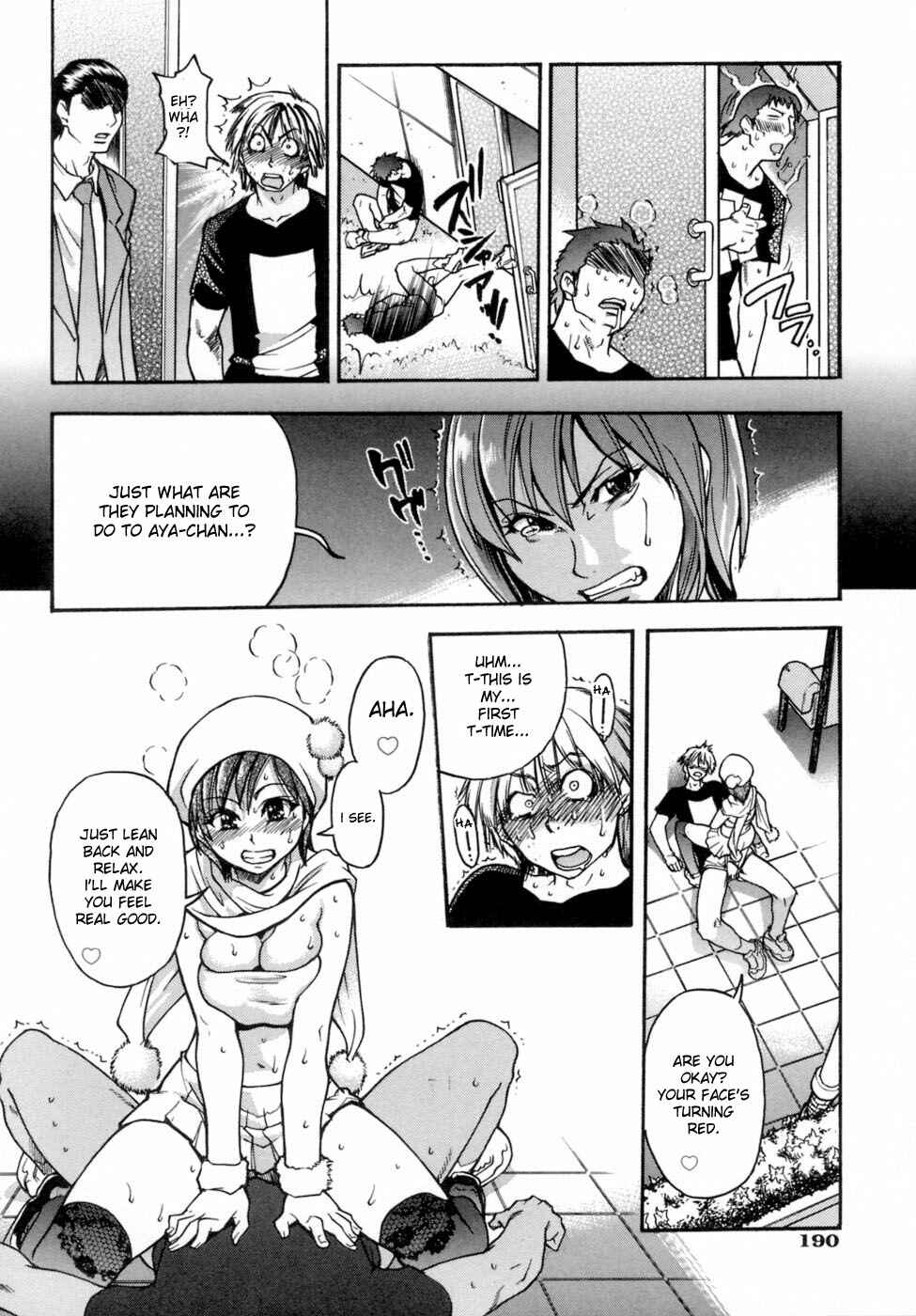 Page 8 Chapter 32 Shining Musume.