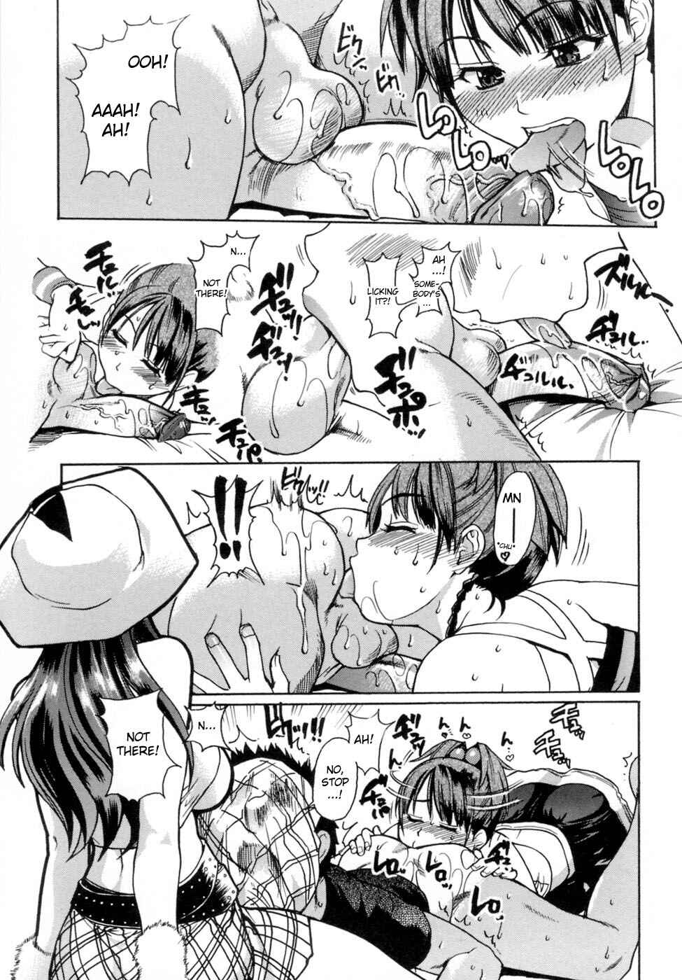 Page 13 Chapter 27 Shining Musume.