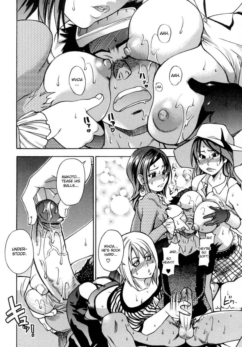 Page 14 Chapter 27 Shining Musume.