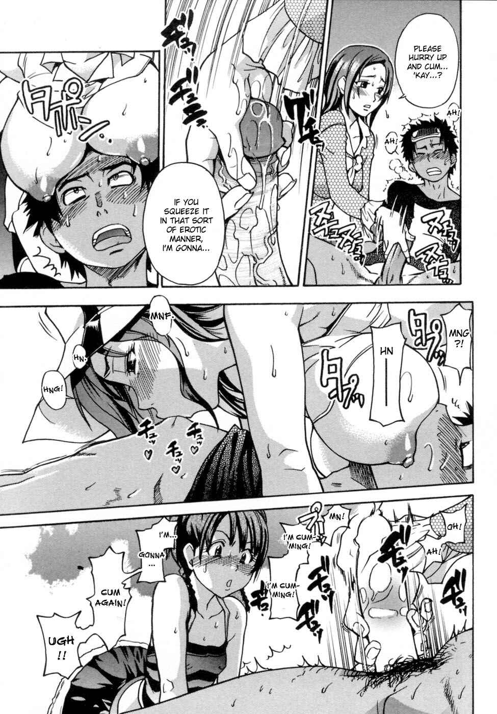 Page 15 Chapter 27 Shining Musume.