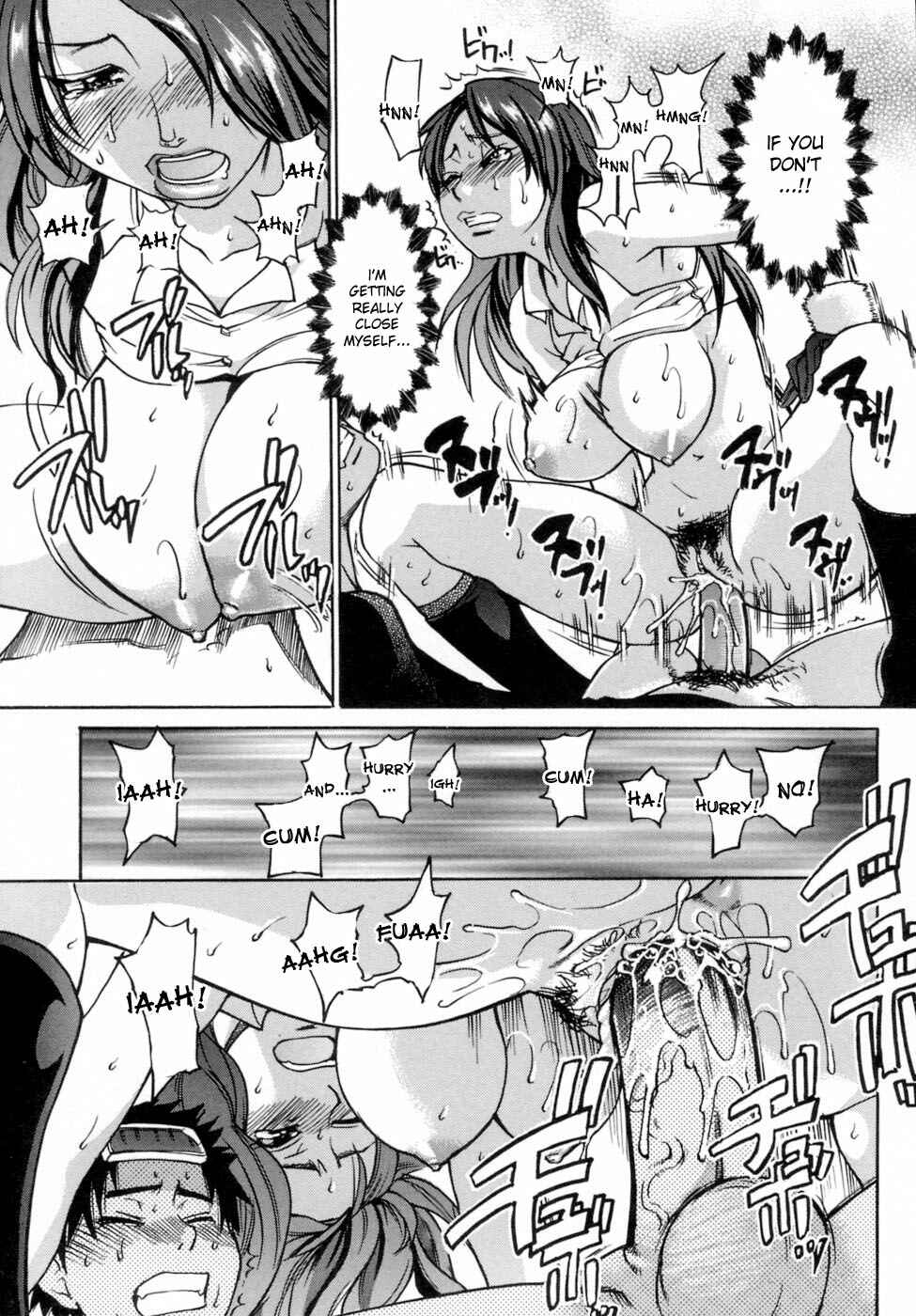 Page 21 Chapter 27 Shining Musume.