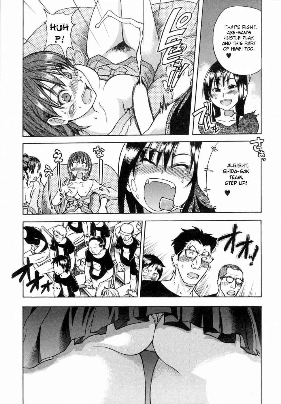 Page 5 Chapter 27 Shining Musume.