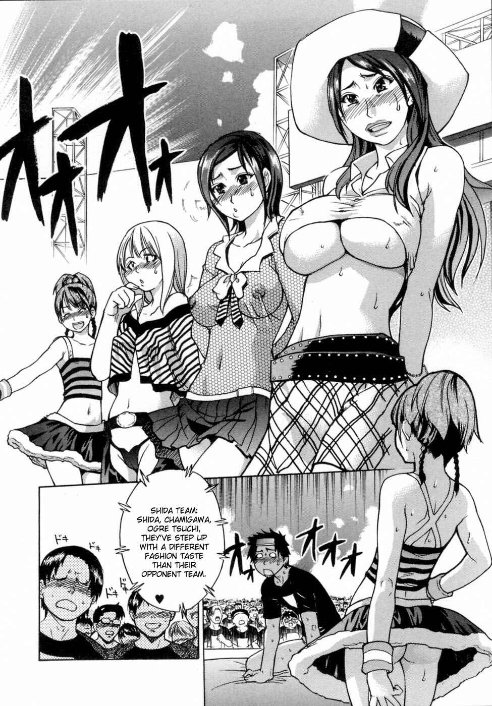 Page 6 Chapter 27 Shining Musume.