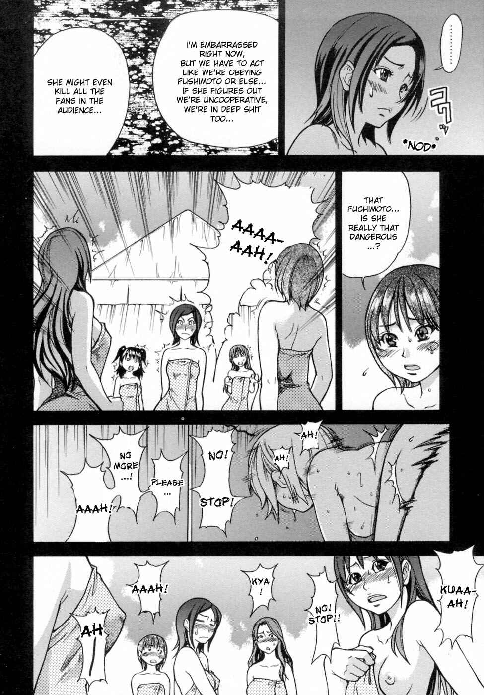 Page 8 Chapter 27 Shining Musume.