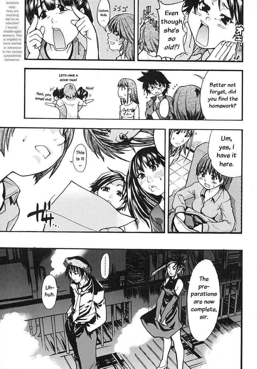 Page 13 Chapter 9 Shining Musume.