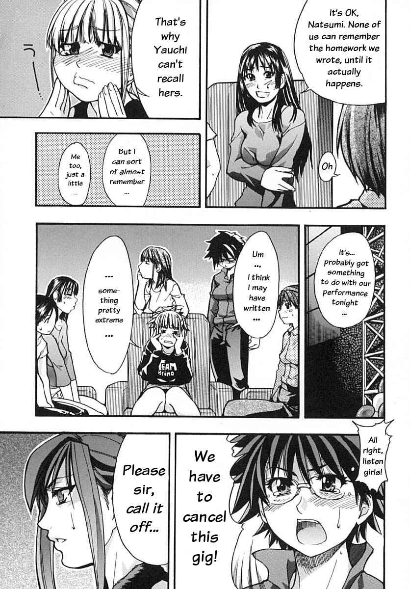 Page 15 Chapter 9 Shining Musume.