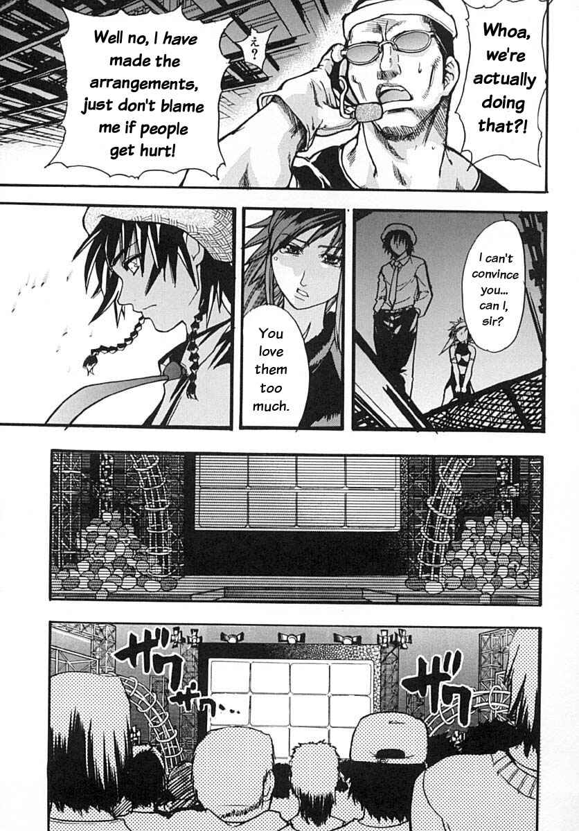 Page 19 Chapter 9 Shining Musume.