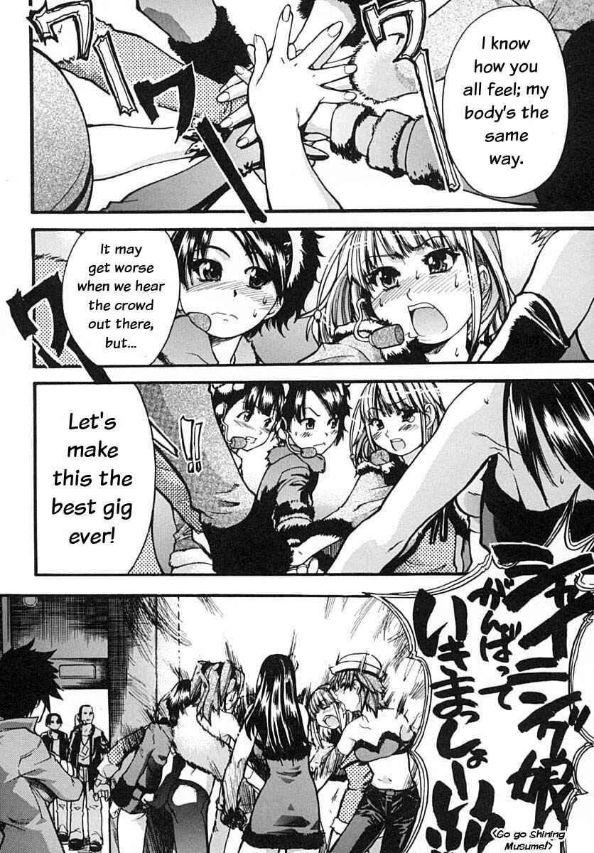 Page 20 Chapter 9 Shining Musume.