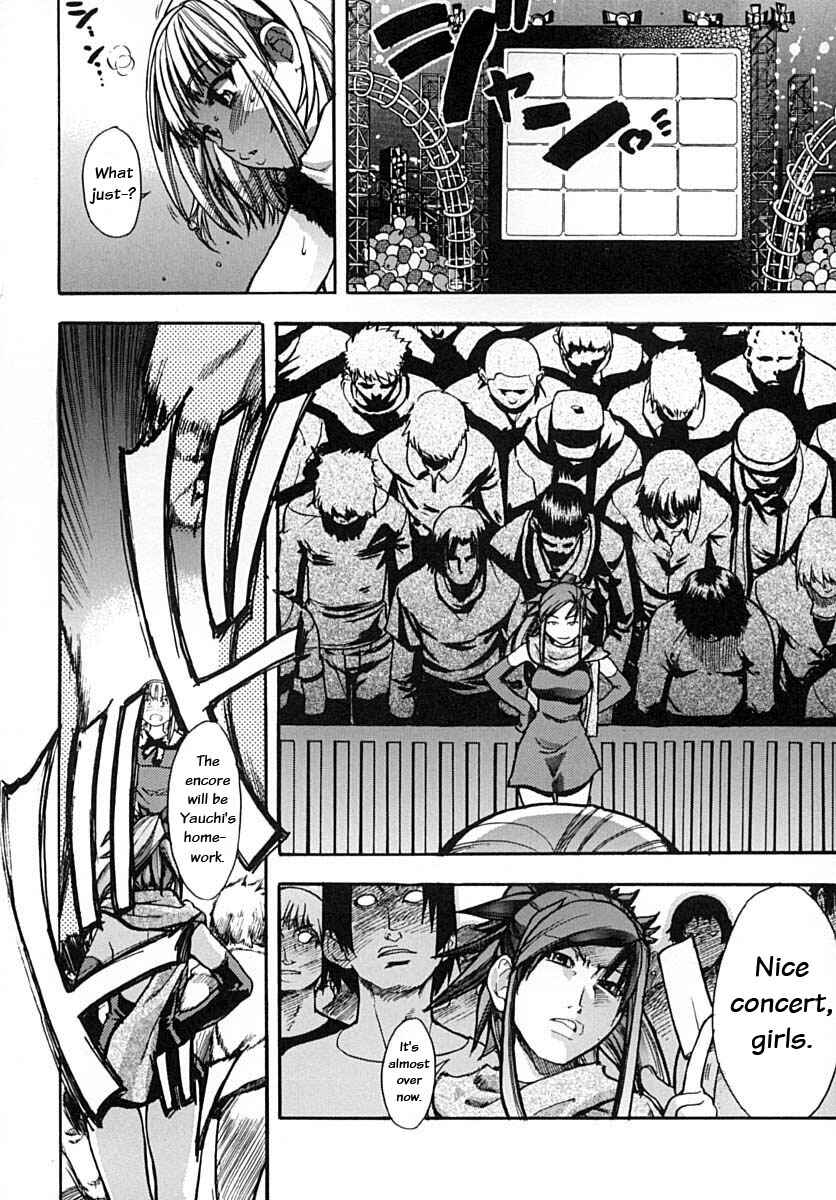 Page 23 Chapter 9 Shining Musume.