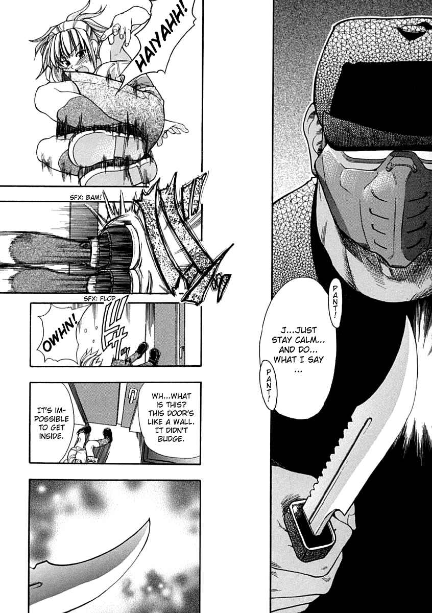 Page 10 Chapter 2 Shining Musume.