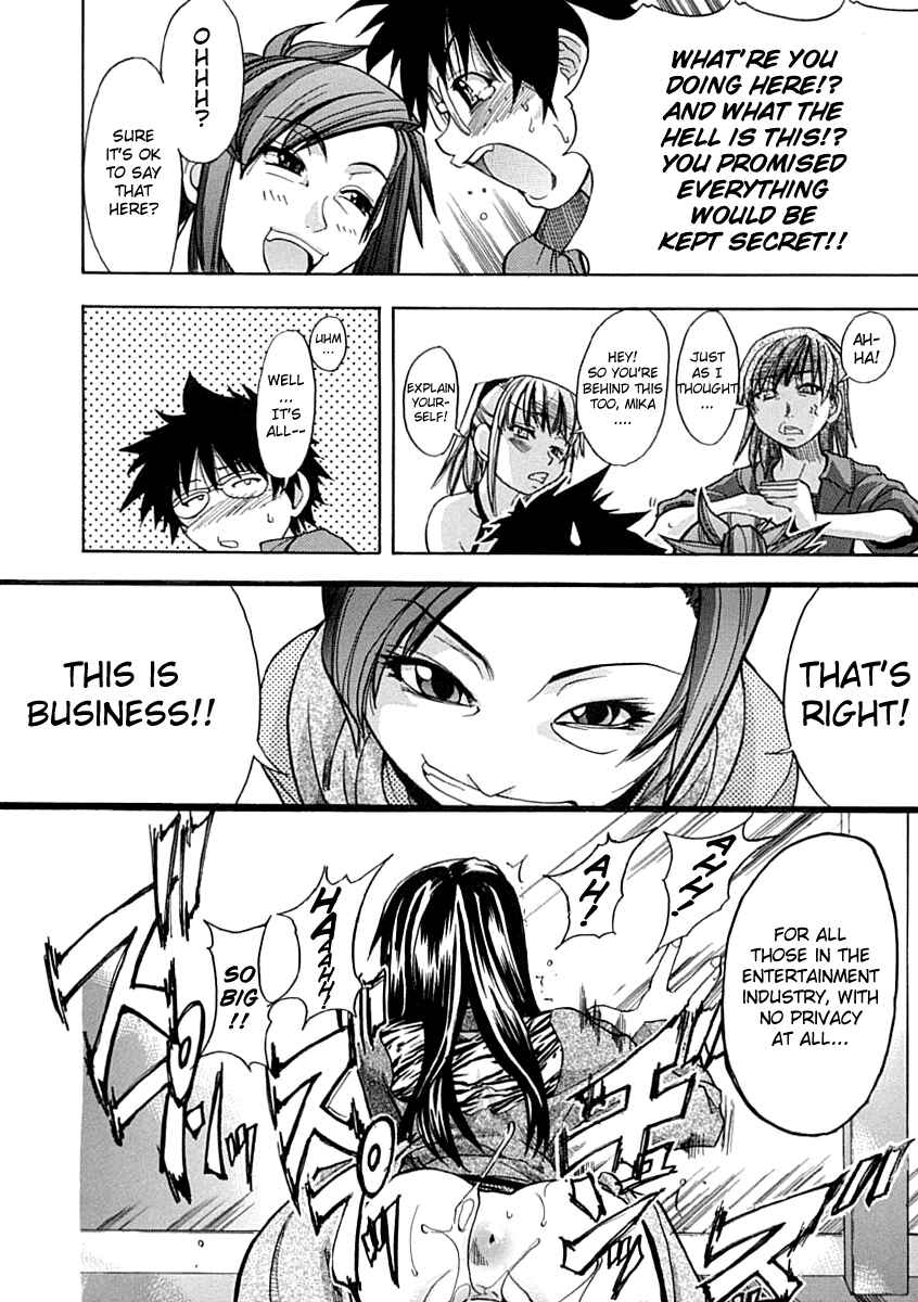 Page 18 Chapter 2 Shining Musume.
