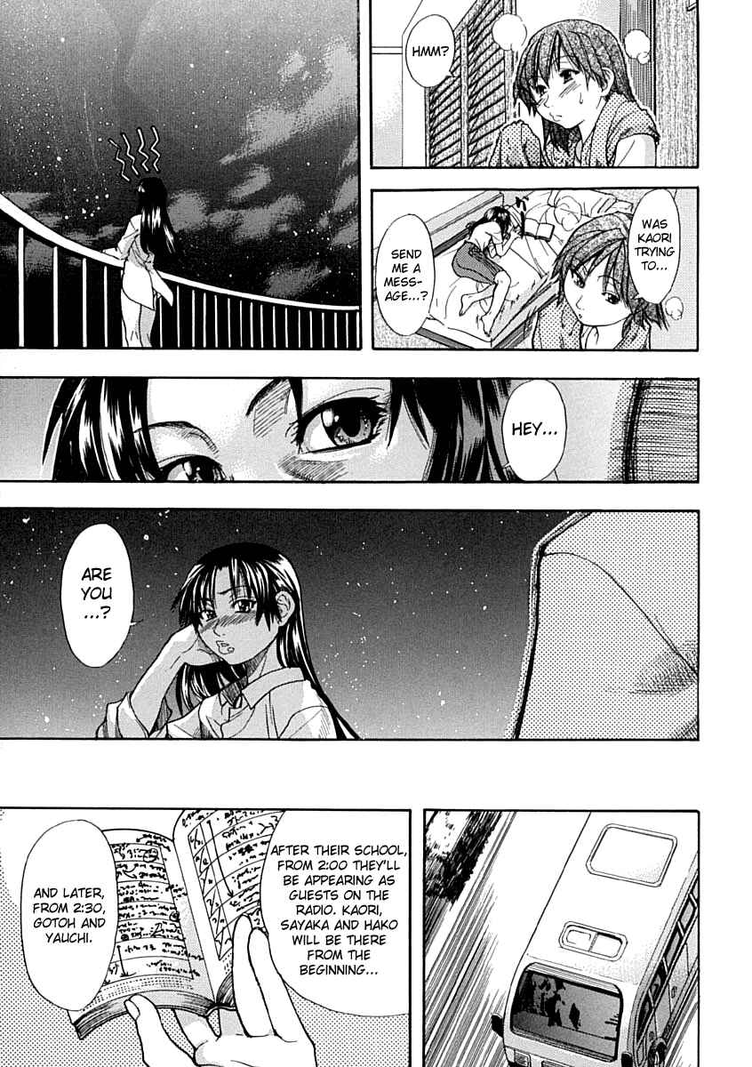 Page 7 Chapter 2 Shining Musume.