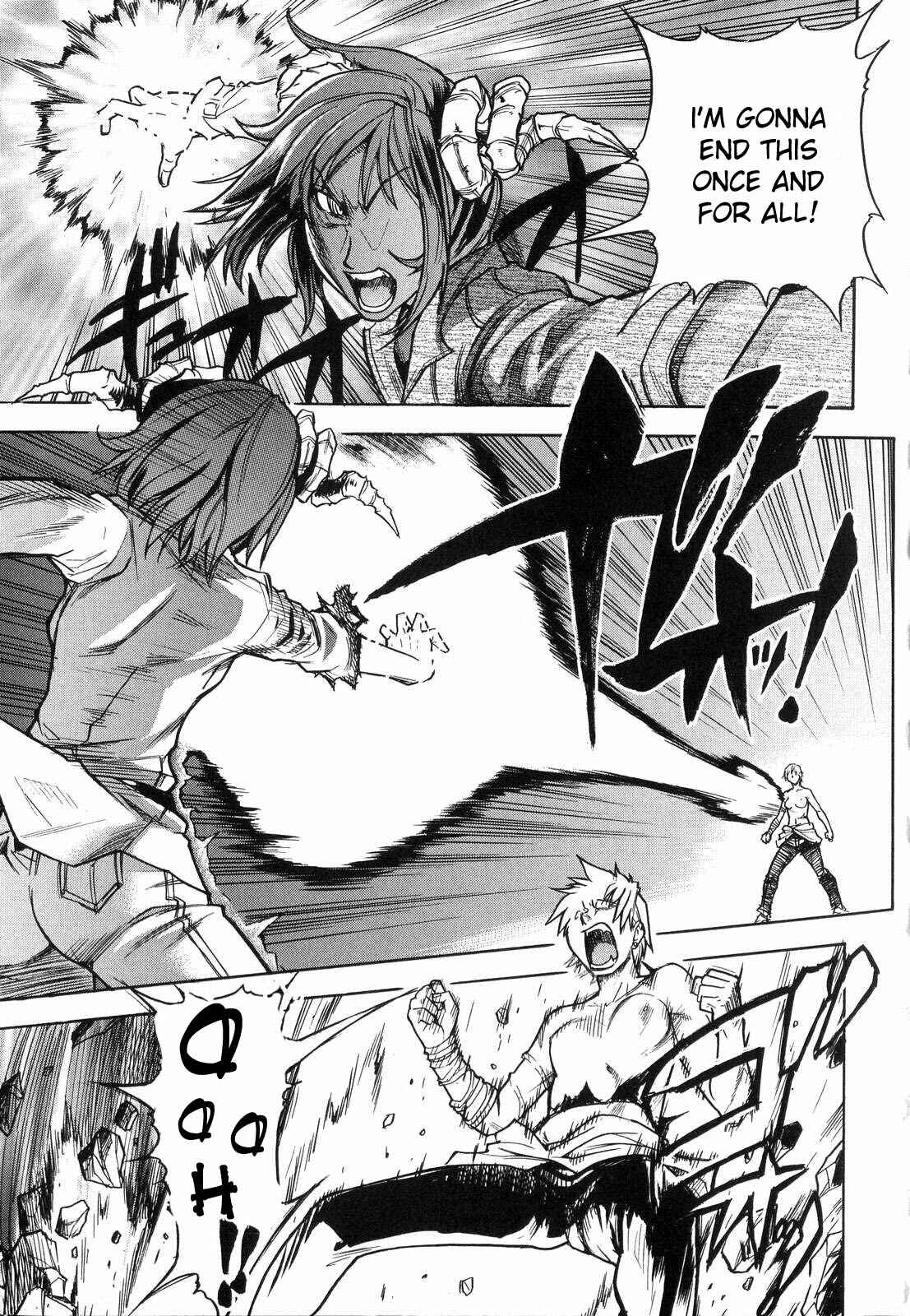 Page 11 Chapter 39 Shining Musume.