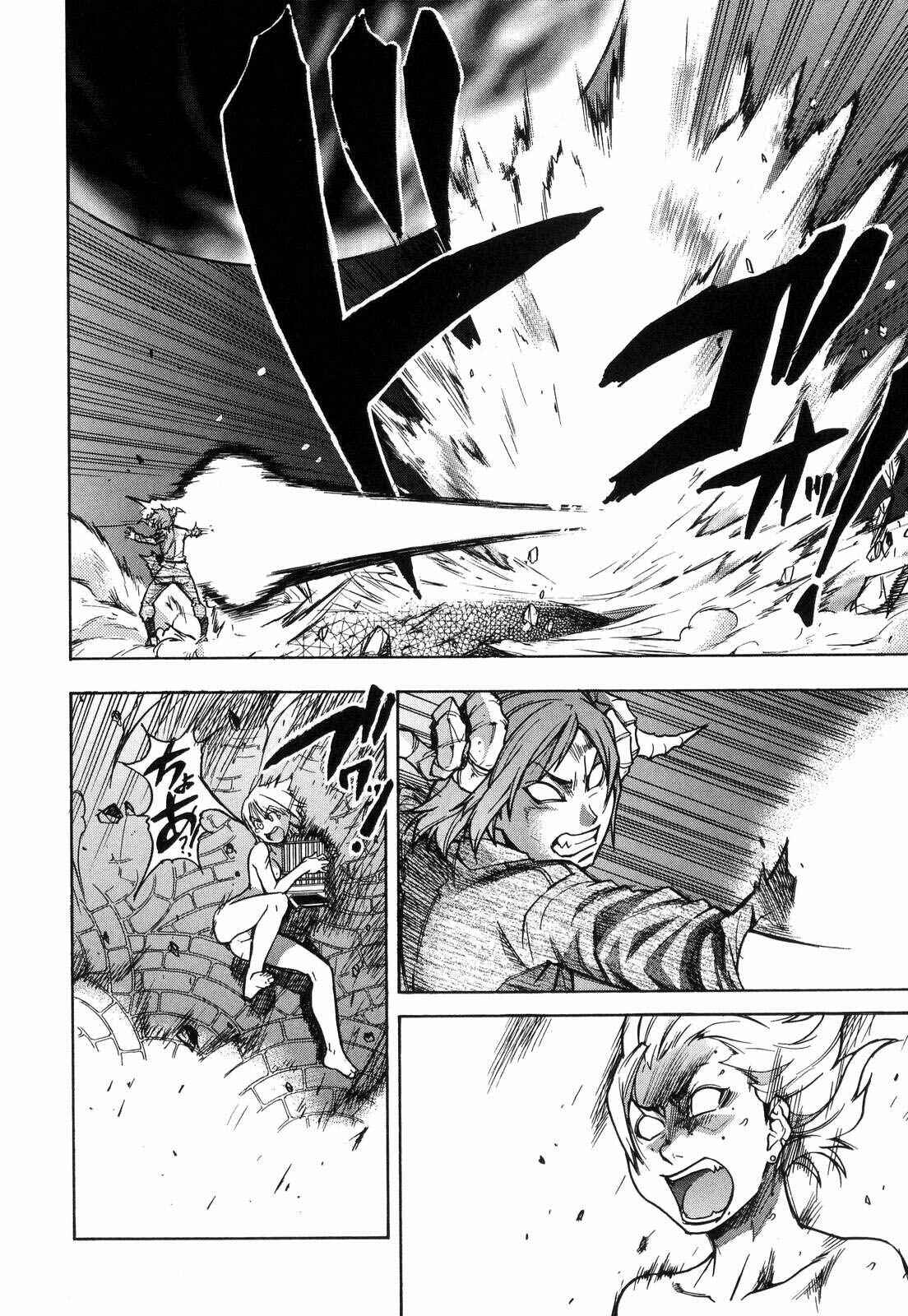 Page 12 Chapter 39 Shining Musume.
