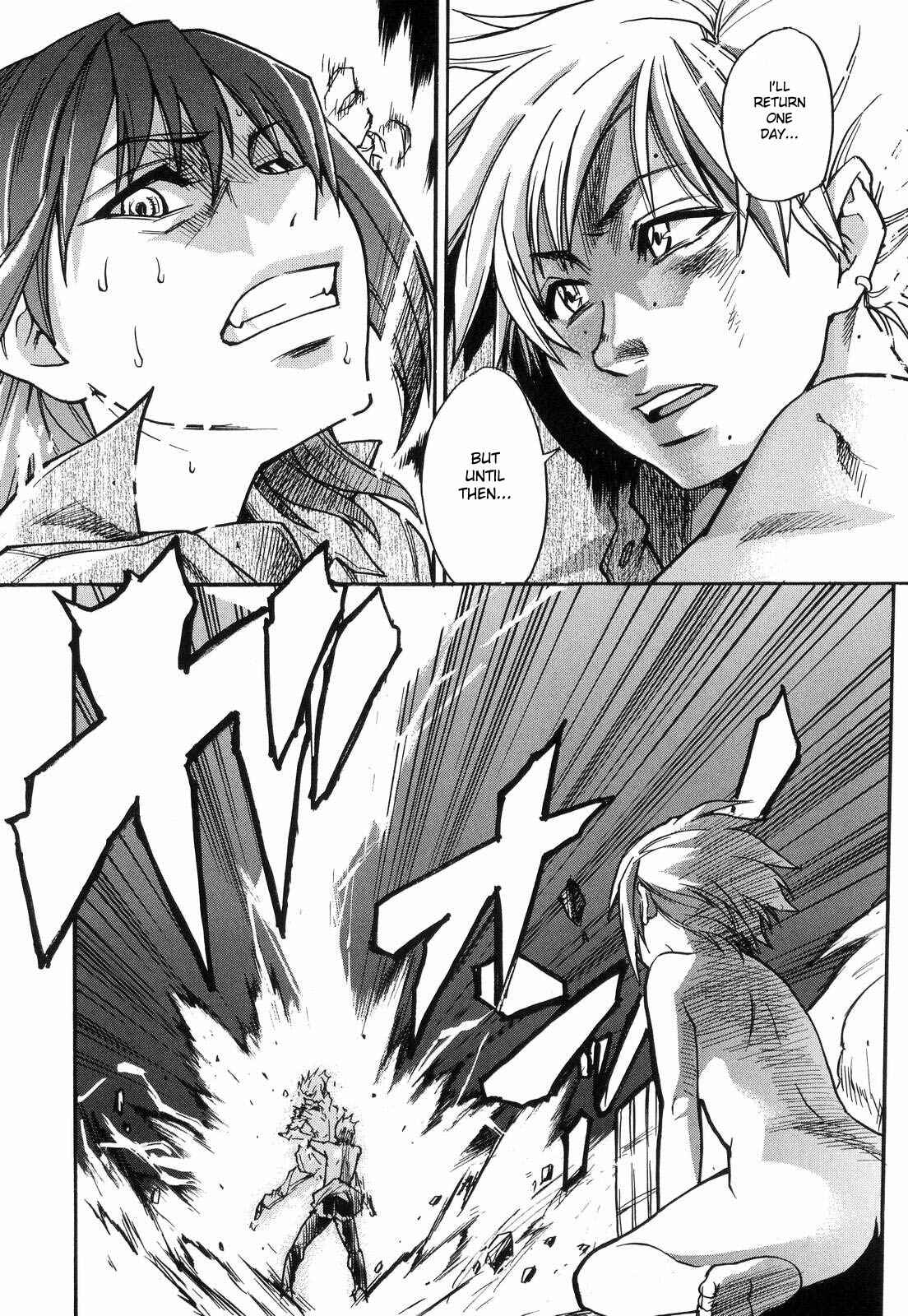 Page 18 Chapter 39 Shining Musume.