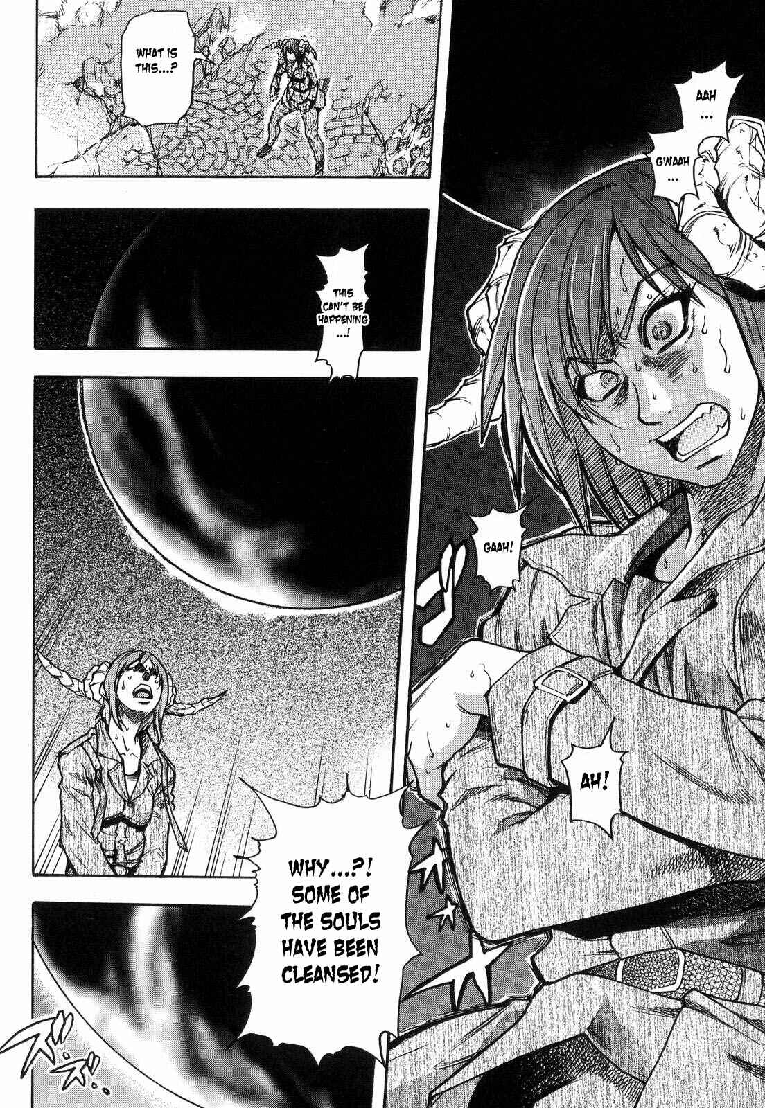 Page 2 Chapter 39 Shining Musume.