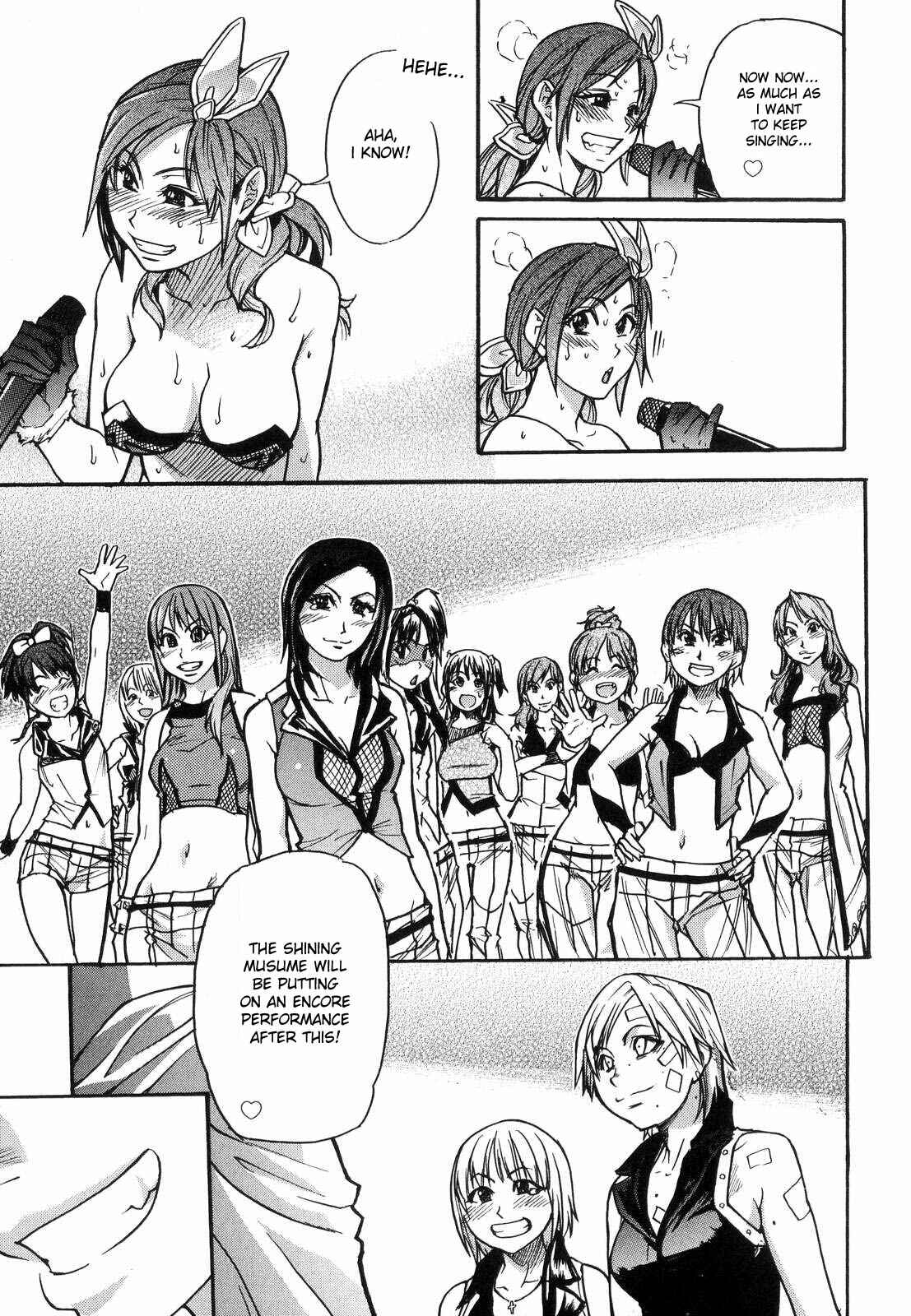 Page 21 Chapter 39 Shining Musume.