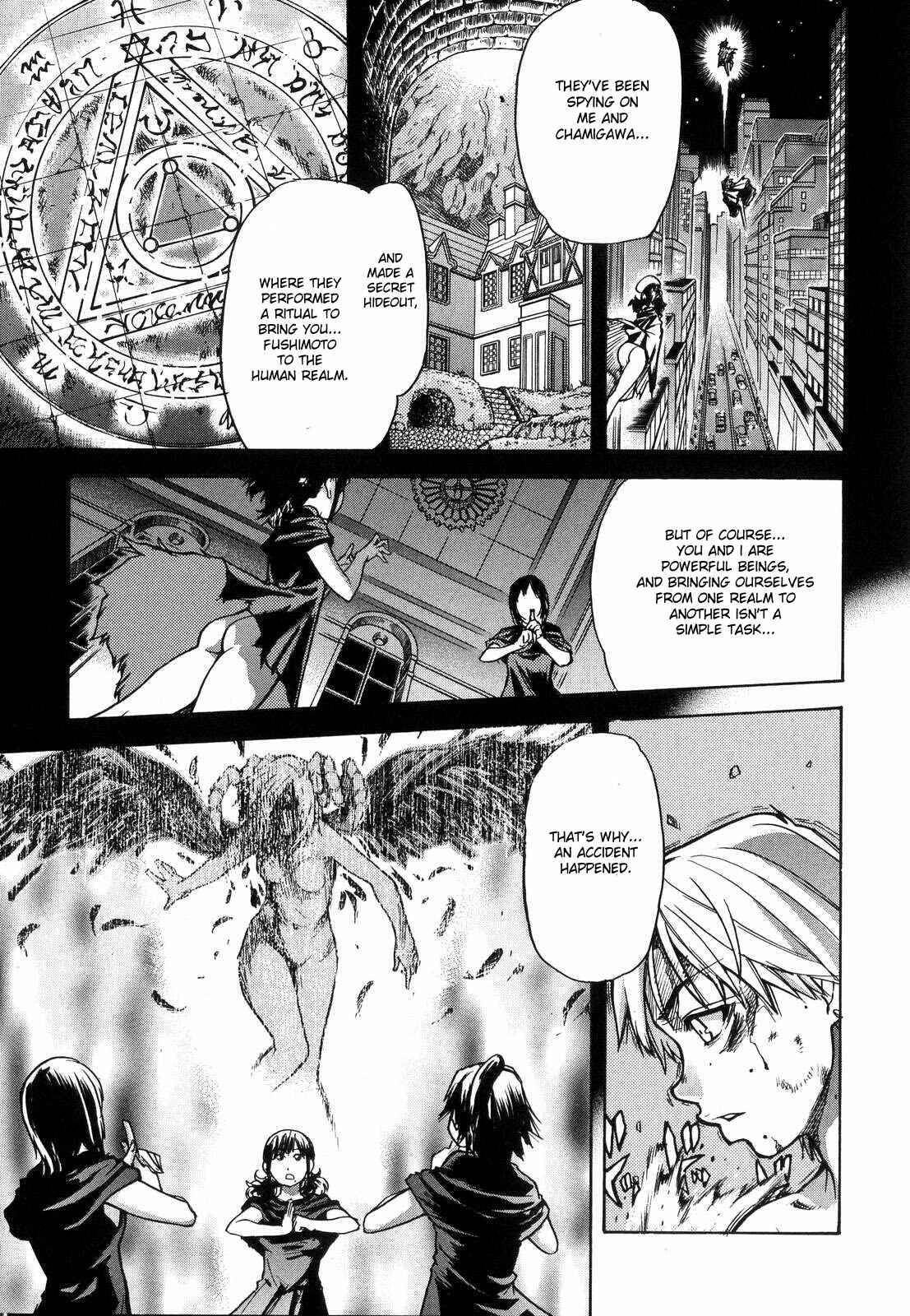 Page 5 Chapter 39 Shining Musume.