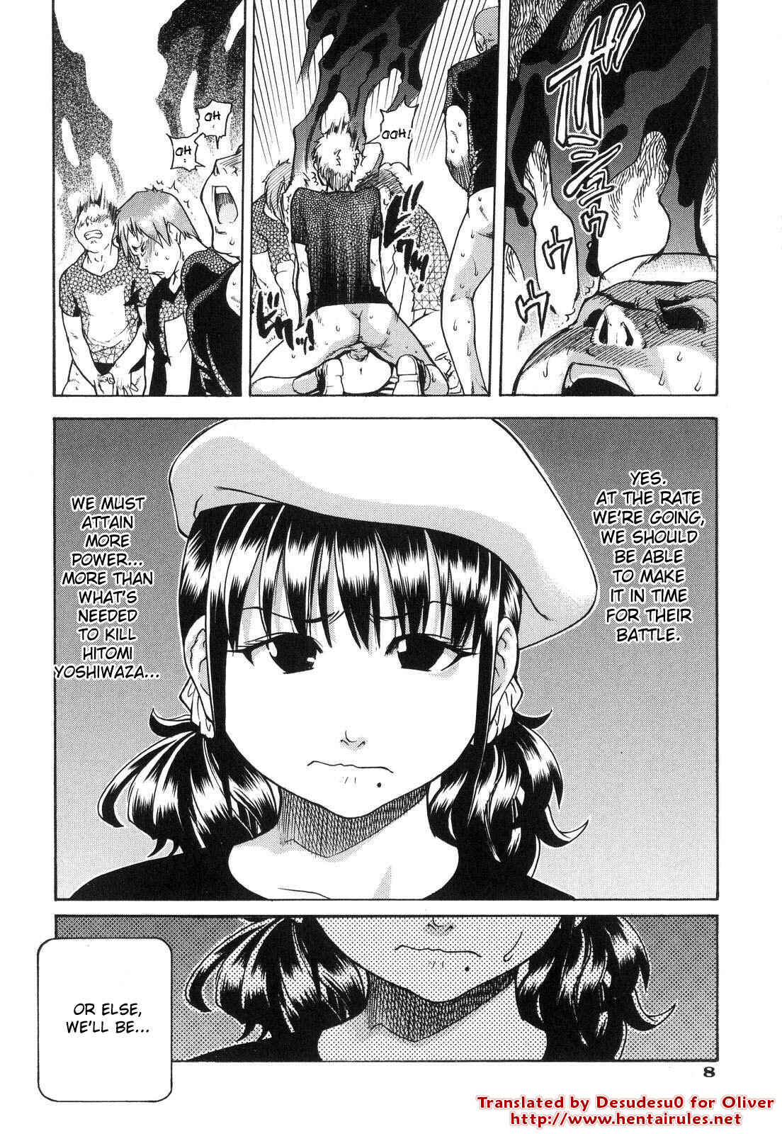 Page 14 Chapter 33 Shining Musume.