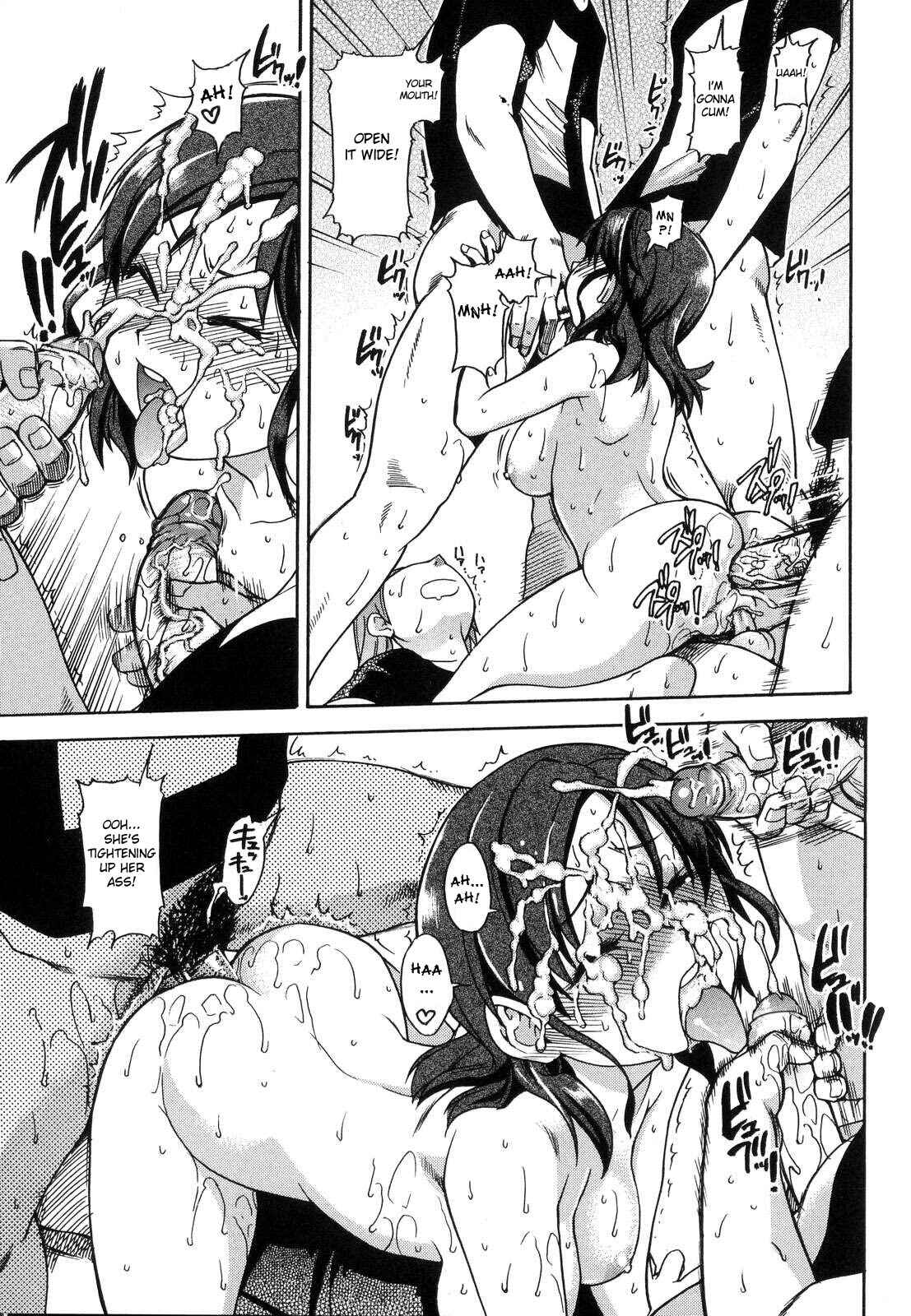 Page 21 Chapter 33 Shining Musume.