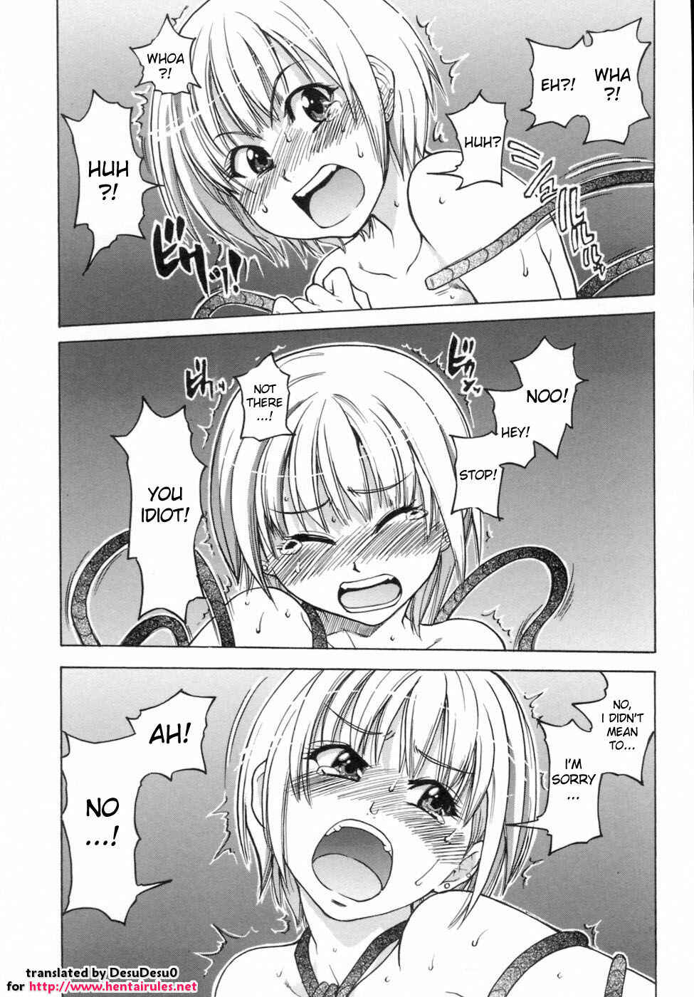 Page 1 Chapter 30 Shining Musume.