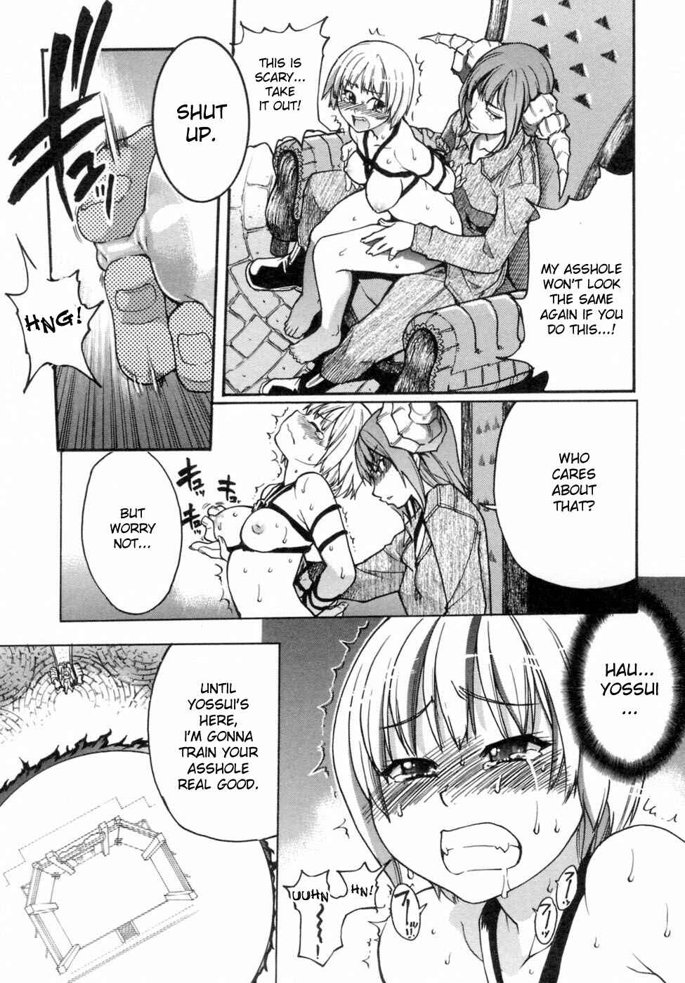 Page 3 Chapter 30 Shining Musume.
