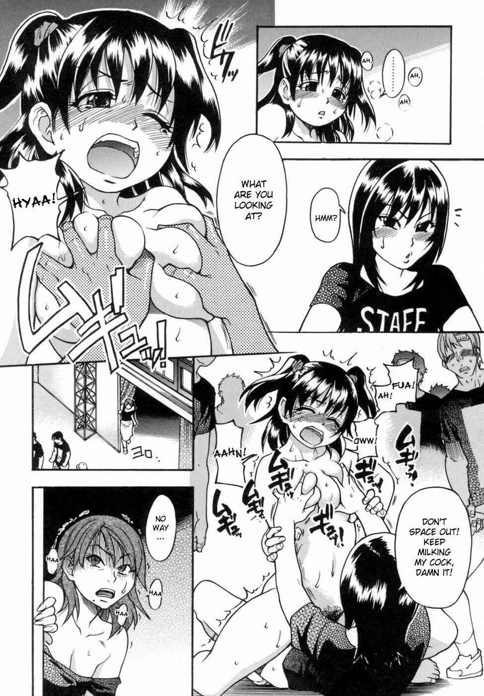 Page 8 Chapter 30 Shining Musume.
