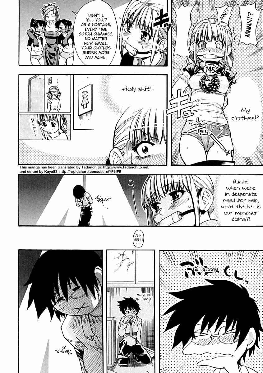 Page 15 Chapter 4 Shining Musume.