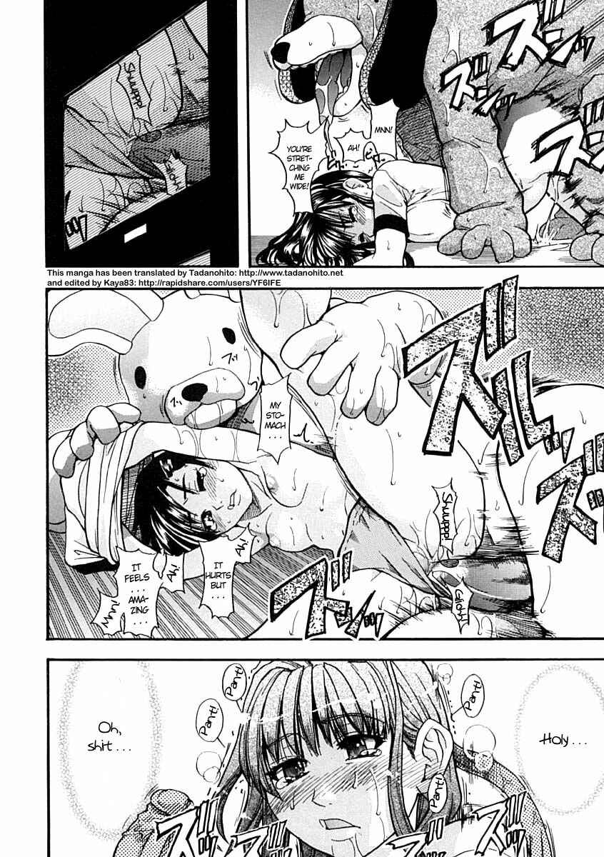 Page 17 Chapter 4 Shining Musume.