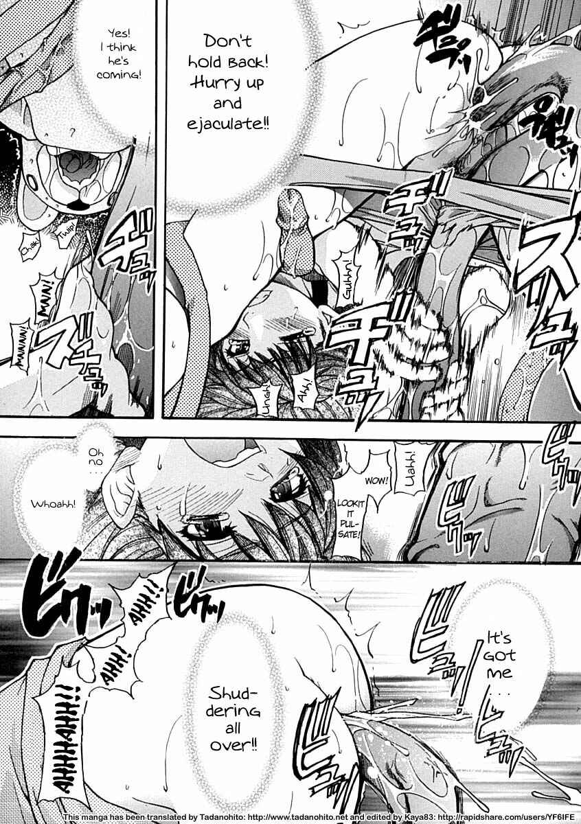 Page 20 Chapter 4 Shining Musume.