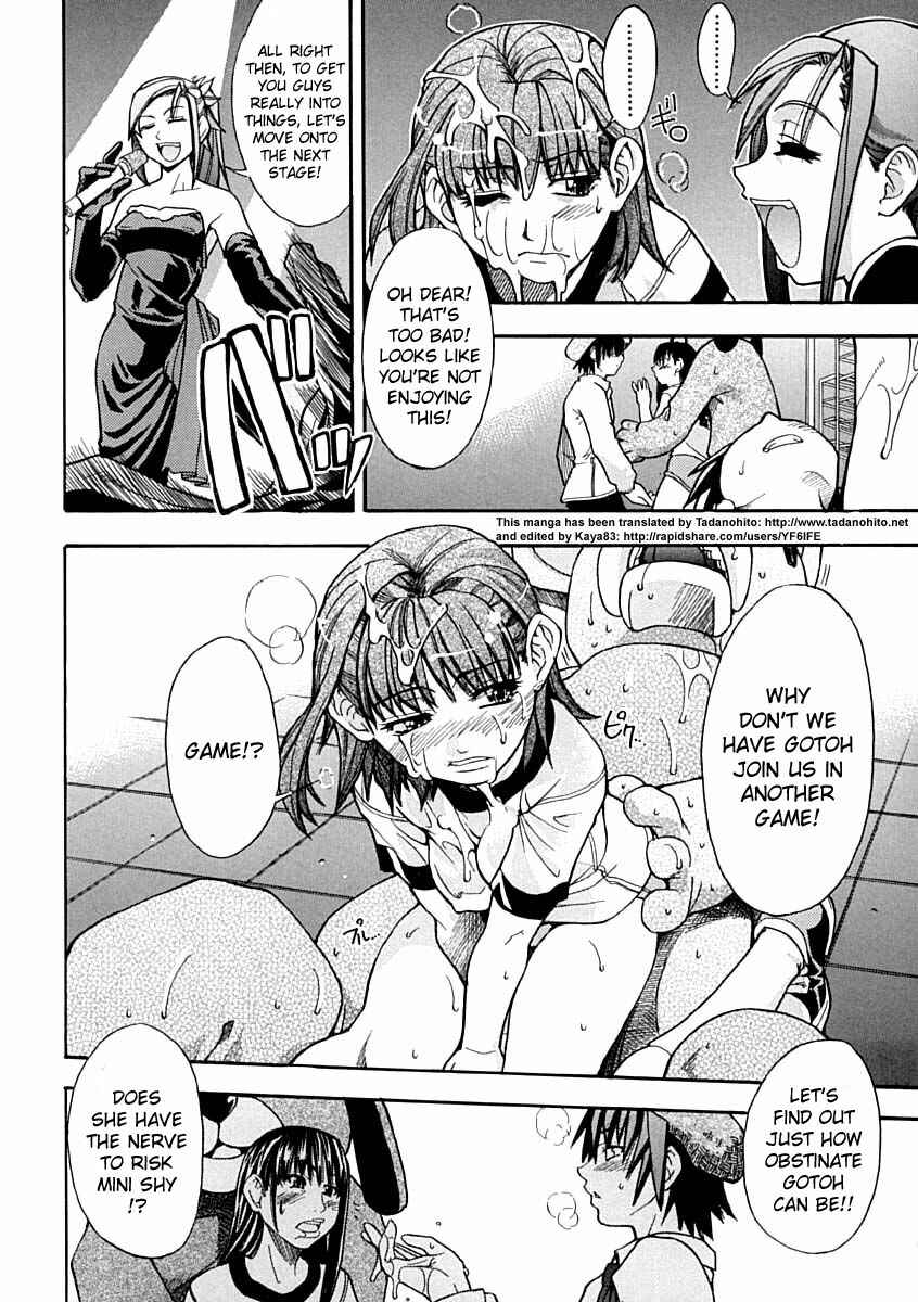 Page 3 Chapter 4 Shining Musume.