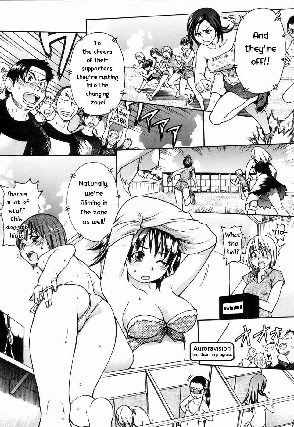 Page 15 Chapter 24 Shining Musume.