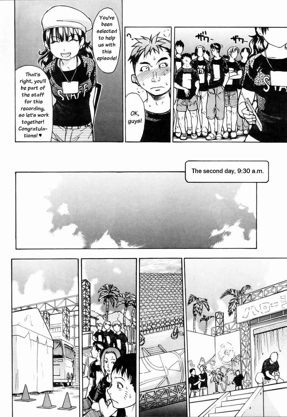 Page 8 Chapter 24 Shining Musume.