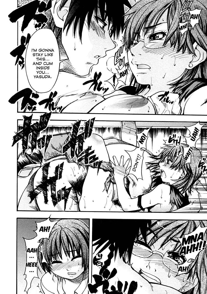 Page 12 Chapter 8 Shining Musume.