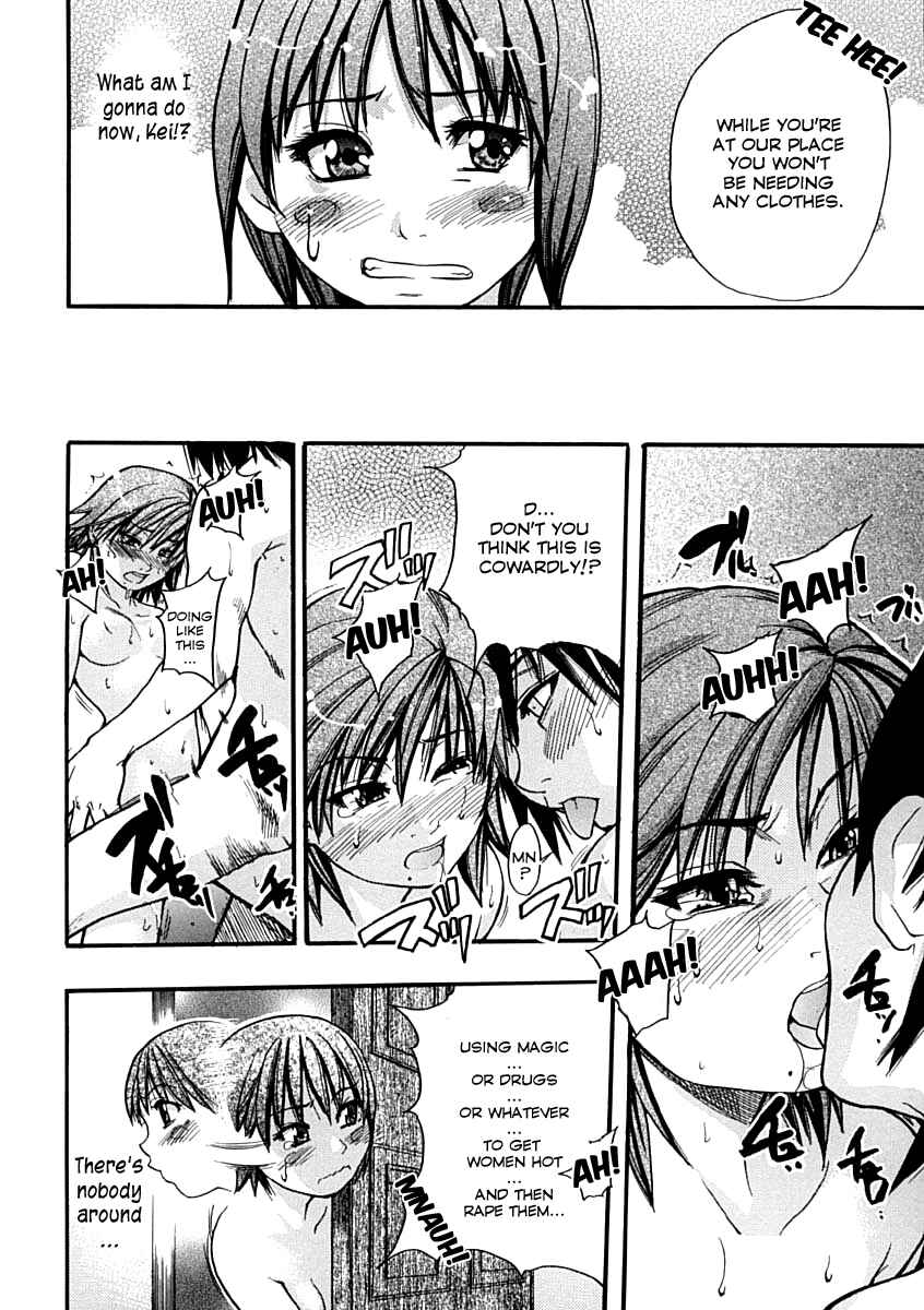 Page 20 Chapter 8 Shining Musume.