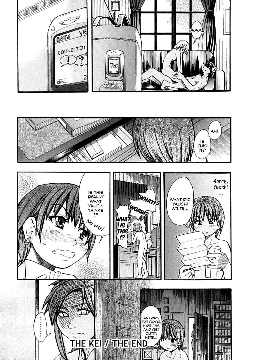 Page 24 Chapter 8 Shining Musume.
