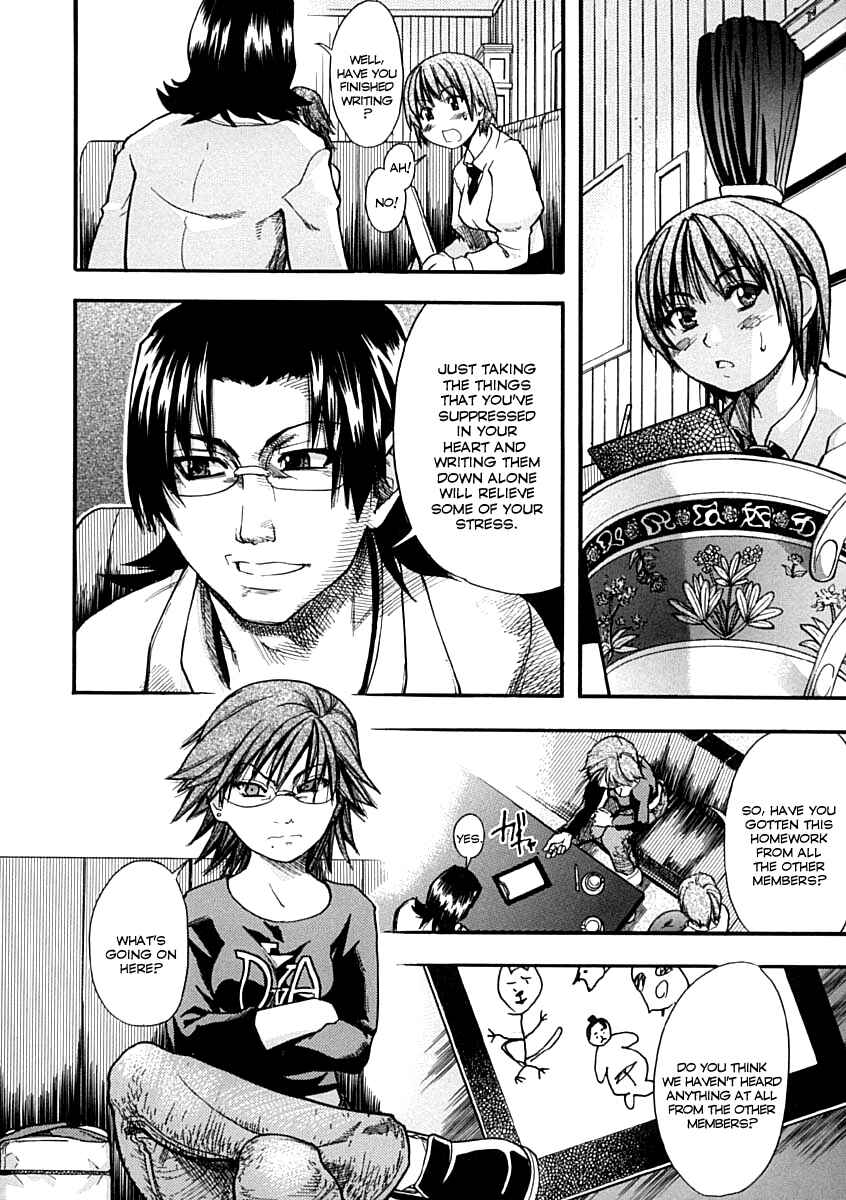 Page 4 Chapter 8 Shining Musume.