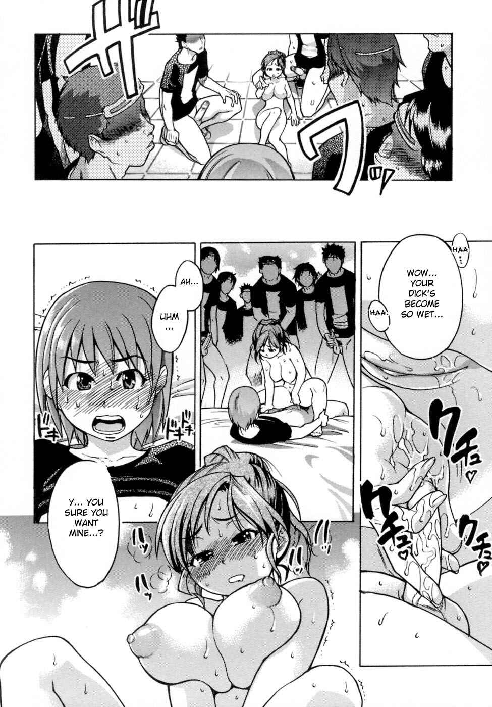 Page 12 Chapter 31 Shining Musume.