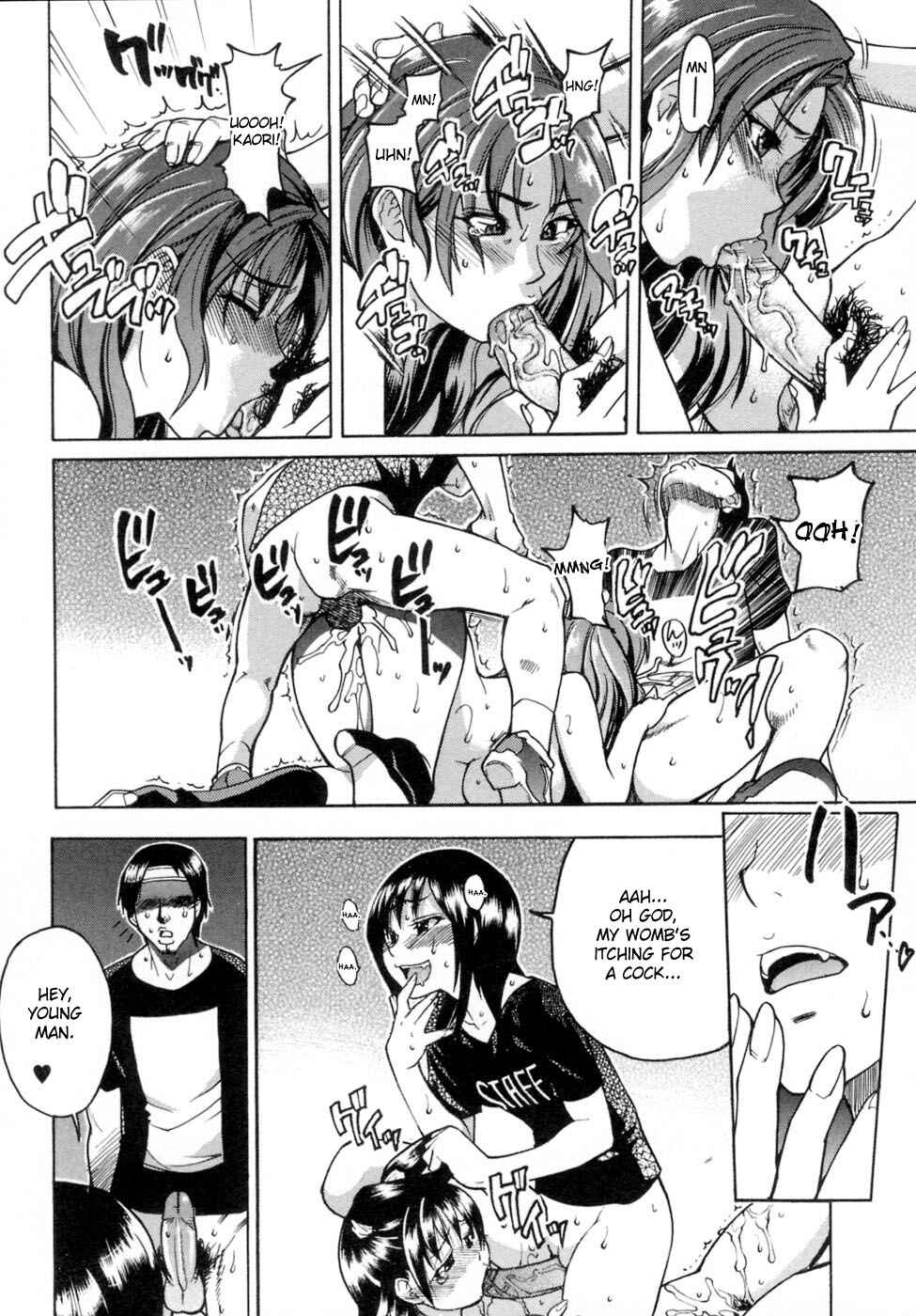 Page 6 Chapter 31 Shining Musume.