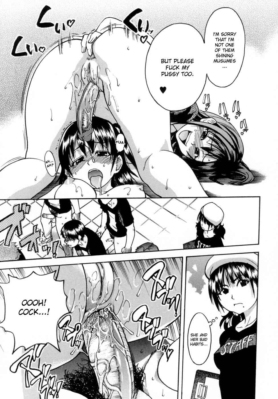 Page 7 Chapter 31 Shining Musume.