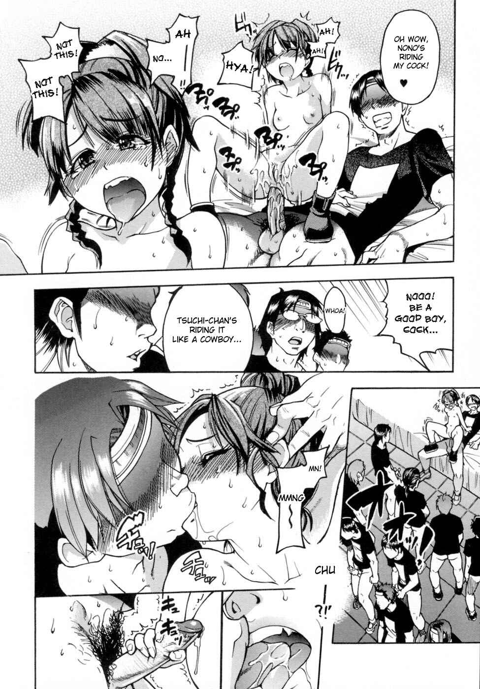 Page 8 Chapter 31 Shining Musume.