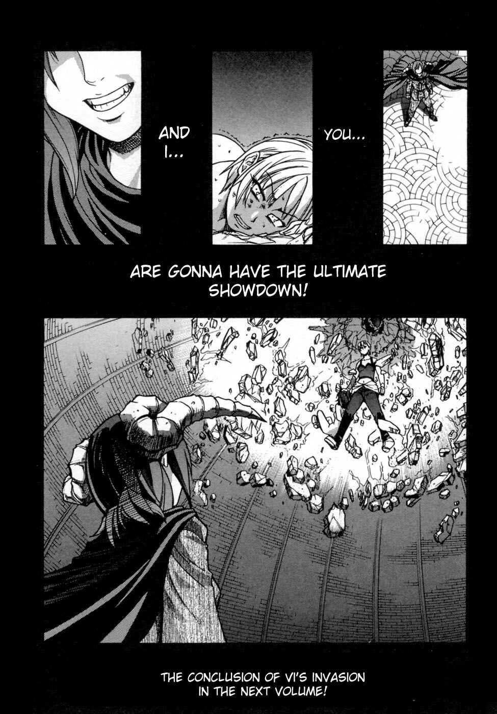 Page 1 Chapter 32.5 Shining Musume.