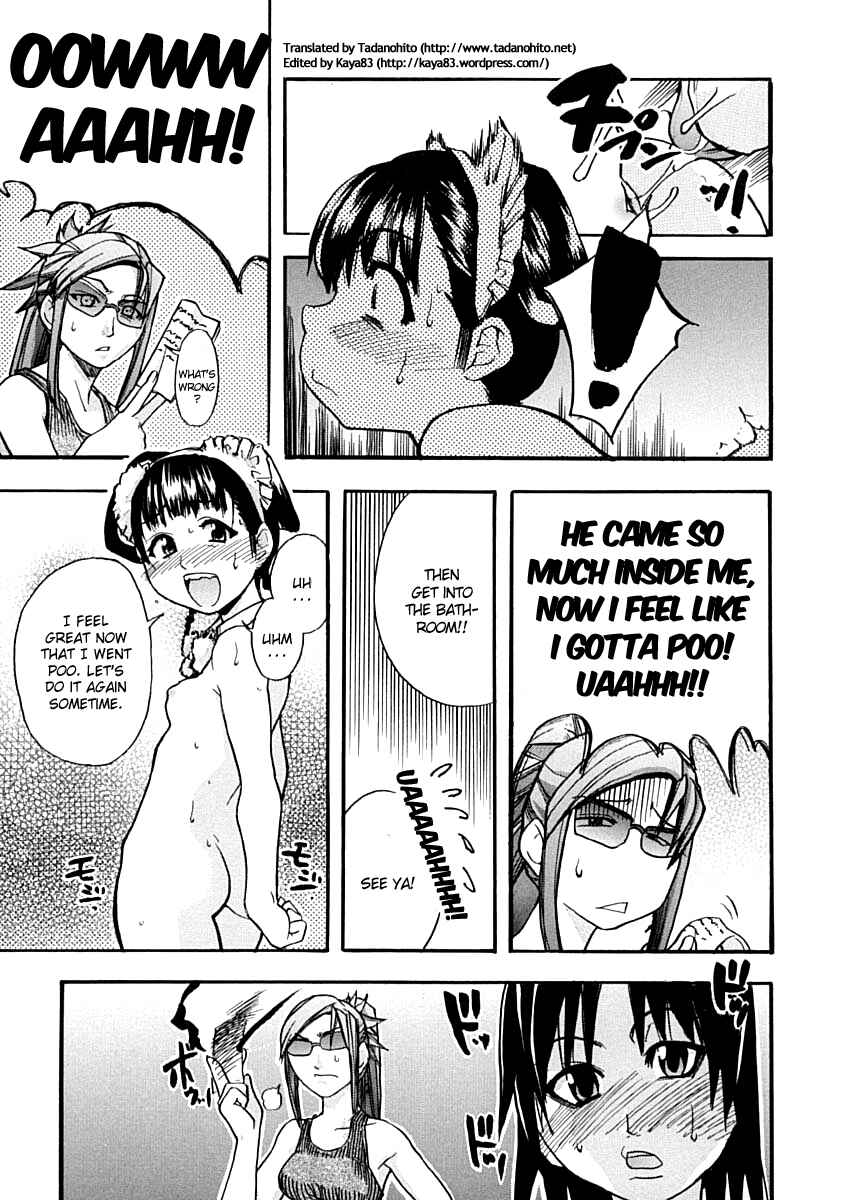 Page 23 Chapter 7 Shining Musume.