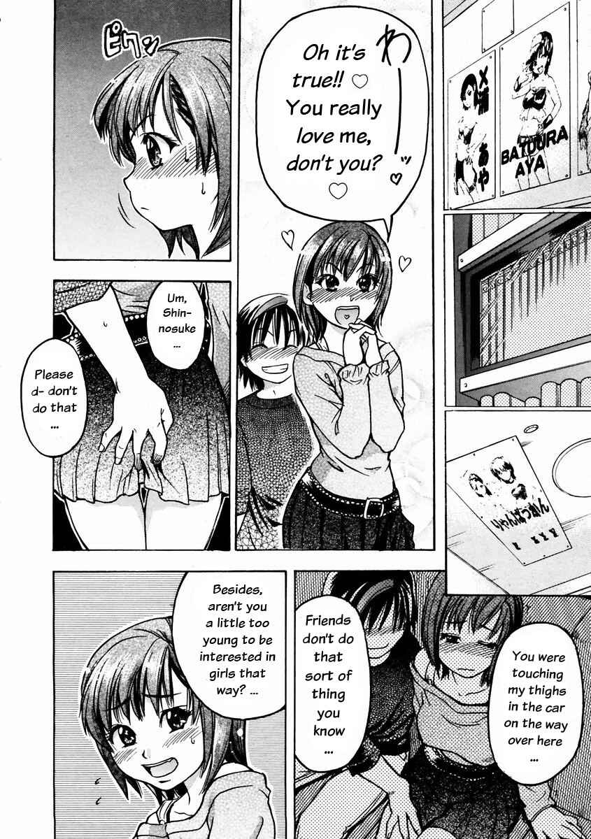 Page 12 Chapter 18 Shining Musume.