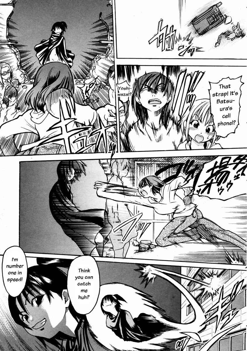 Page 21 Chapter 18 Shining Musume.