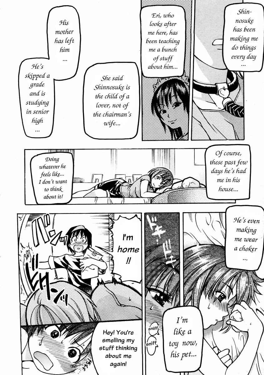 Page 24 Chapter 18 Shining Musume.