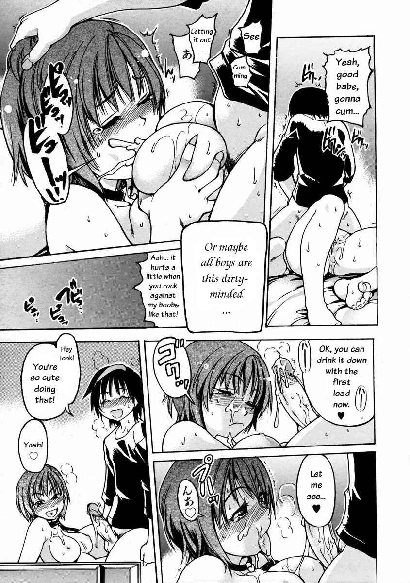 Page 27 Chapter 18 Shining Musume.